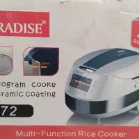 پلوپز چندکاره پارادیز مخصوص جهازیه