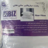 نمایندگی رسمی بالشت های میکروفایبر و طبی بیز(اصلی)|رختخواب، بالش، پتو|مشهد, جنت|دیوار
