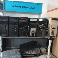 لوازم دفتر پیشخوان واداری