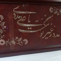 سرمه دوزی بر روی ترمه نفیس و با ارزش|صنایع دستی و سایر لوازم تزئینی|مشهد, هنرستان|دیوار