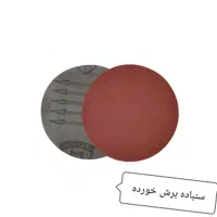 دستگاه برش رول سنباده|ماشین‌آلات صنعتی|تهران, حسن‌آباد|دیوار