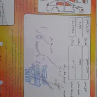 تیبا ۲مدل ۹۸|خودرو سواری و وانت|مریوان, |دیوار