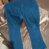 لیاس نو