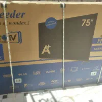 تلویزیون 75اینچ4k
