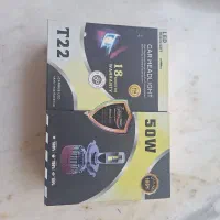 هد لا|لامپ و چراغ|اصفهان, عاشق‌آباد|دیوار