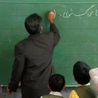 معلم خصوصی ابتدایی و عربی متوسطه اول، معلم نمونه