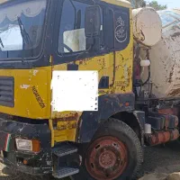 آمیکومیکسر