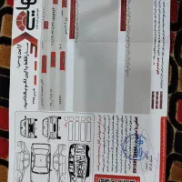 207 اتاق تعویض 1402|خودرو سواری و وانت|اهواز, نیوساید|دیوار