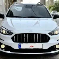 اطلس Gl سفید مشکی فروش ویژه نقد و اقساط