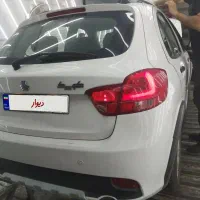 کوئیک R 98