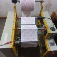 دستگاه سه کاره