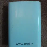 مودم پاور بانک دار