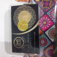 سکه تمام