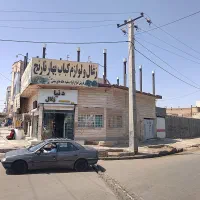 ملک-235-متری-دوبر-مناسب-درمانگاه