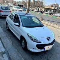 207 پانوراما ارتقاء یافته