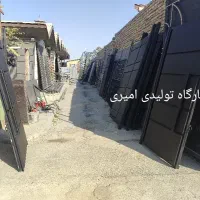 رنگ کاری ساختمان باغ نما ساختمان کد888درب باغ