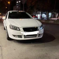 رانا ۱۴۰۰