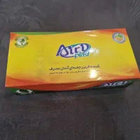 کیسه فریزر آسان مصرف آیری پلاست