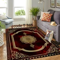 روفرشی کشدار