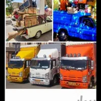 باربری اتوبار دماوند گیلاوند وانت نیسان کارگرخالی|خدمات حمل و نقل|دماوند, |دیوار