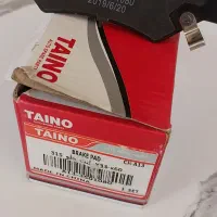 لنت ترمز جلو mvm315