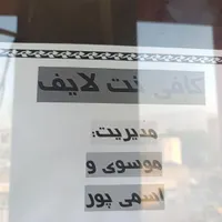 فوری ثبت نام فوری وام فرزند اوری ازدواج زیر ۲۰روز|خدمات رایانه‌ای و موبایل|ایذه, |دیوار