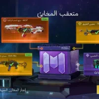 پول لازمم|کنسول، بازی ویدئویی و آنلاین|مهریز, |دیوار