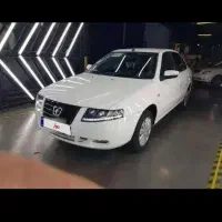 سورن پلاس دوگانه خشک