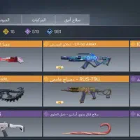 اک تضمین و حضوری ب فروش میرسید|کنسول، بازی ویدئویی و آنلاین|سبزوار, جوادیه شرقی|دیوار