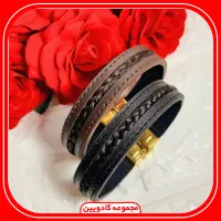 با موهات بهش کادو بده(زلف یار)(کادو)