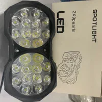 هدلایت ۵حالته