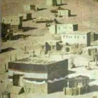 یک فقره فیش حج تمتع  (واجب)برای تیر ۸۶