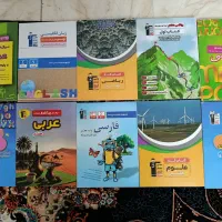 کتاب کار قلم چی سه پایه هفتم هشتم نهم