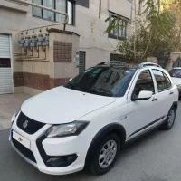 کوئیک۱۴۰۲Rs کارمندی