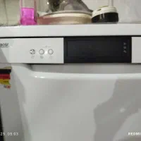 ماشین ظرف شویی 24نفره بوش