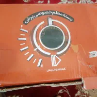 بسته معلم خصوصی پرش دهم و یازدهم تجربی|کتاب و مجله آموزشی|شیراز, شهرک صادقیه|دیوار