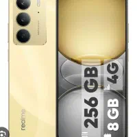 گوشی ریلمی c75
