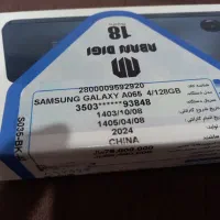 گوشی سامسونگ a06|موبایل|اردبیل, |دیوار