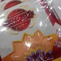 عمده پودر زعفران قائنات بیست گرمی کیفیتی کد10|خوردنی و آشامیدنی|تهران, شهر زیبا|دیوار