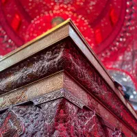 کاروان کربلای معلی