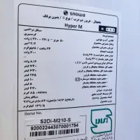 سایدبای ساید آف خورده بدون کارتن ازخودکارخونه بخر|یخچال و فریزر|رامهرمز, |دیوار