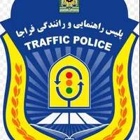 تعلیم رانندگی|خدمات آموزشی|اهواز, سپیدار|دیوار