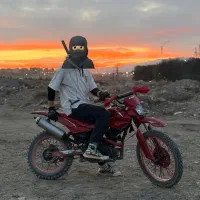 تریلِ راتو پلاک ملی