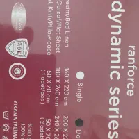 روتختی دونفره مارک ساروو ترک|سرویس روتختی|شاهینشهر, عطار|دیوار