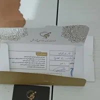 دیوارکوب مسی قلم کاری|صنایع دستی و سایر لوازم تزئینی|تهران, افسریه جنوبی|دیوار