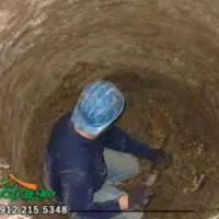 حفر چاه فاضلاب و چاه آب