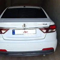 فروش شاهین پلاس
