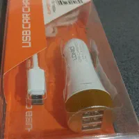 شارژر فندکی مدل DL-C50 به همراه کابل microUSB|لوازم جانبی موبایل و تبلت|تهران, سعادتآباد|دیوار