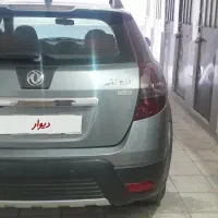 اچ سی کراس مدل ۹۶ کم کار|خودرو سواری و وانت|مشهد, جانباز|دیوار