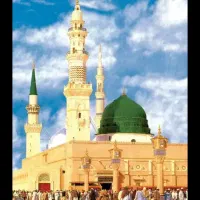 فیش حج عمره